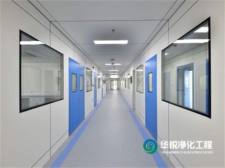 醫(yī)院檢驗科實(shí)驗室裝修改造施工竣工效果展示