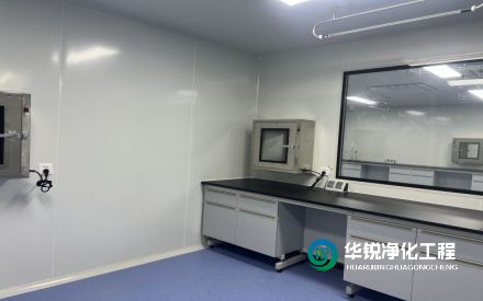 檢驗(yàn)科裝修時(shí)，如何確保實(shí)驗(yàn)室環(huán)境的潔凈度？