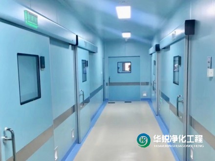 握緊這些明顯特點(diǎn)，醫(yī)療潔凈用房的暖通設(shè)計(jì)屢試不爽~