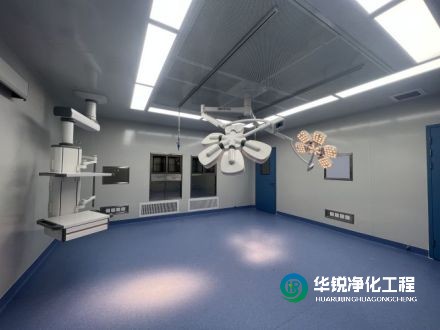 醫(yī)院凈化裝修時對墻體有什么特殊要求？